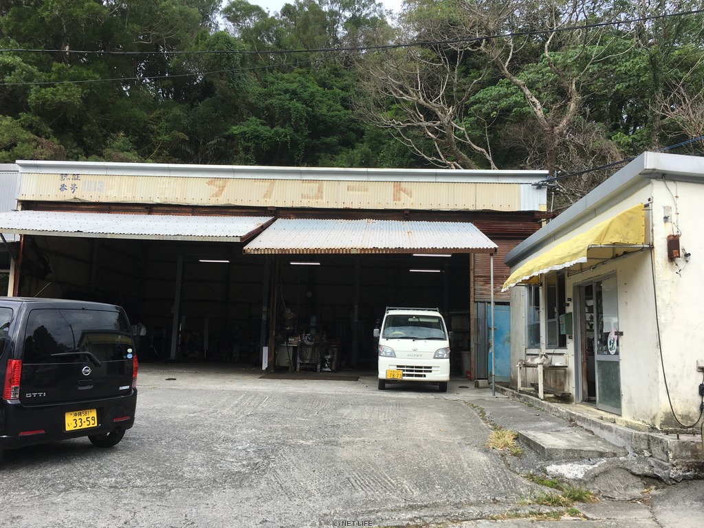 北部タフコート