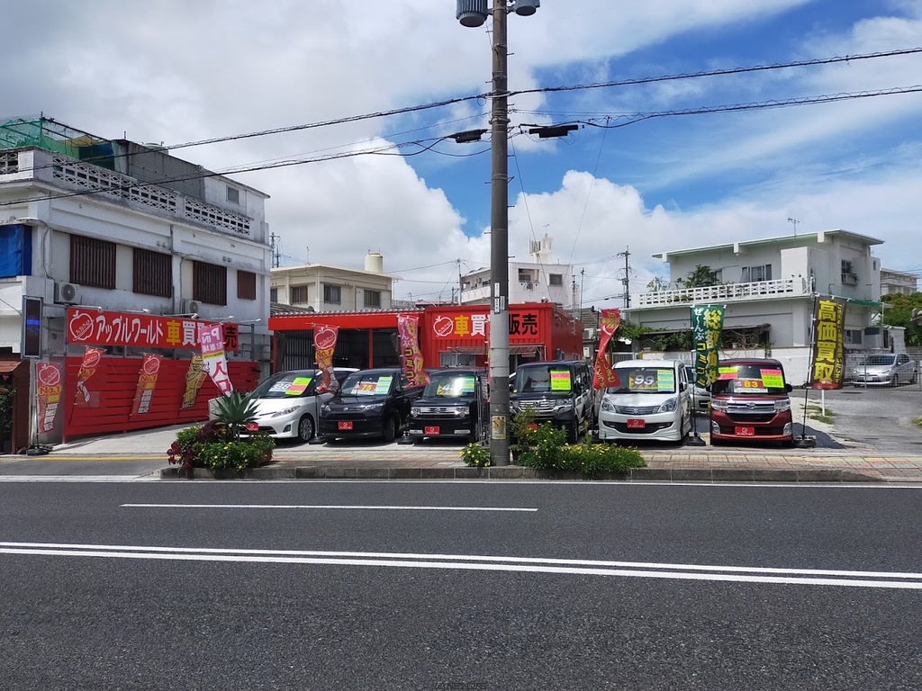 carshopレスポンス