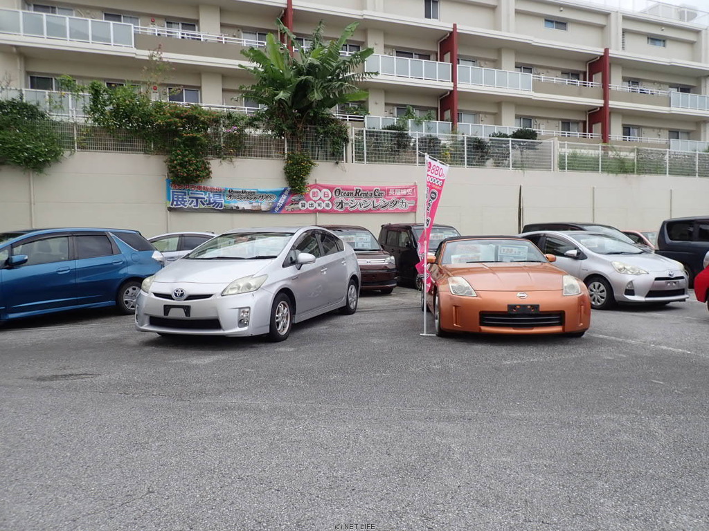 オーシャンデザイン　うるまシティプラザ店