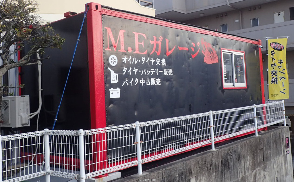 M.Eガレージ