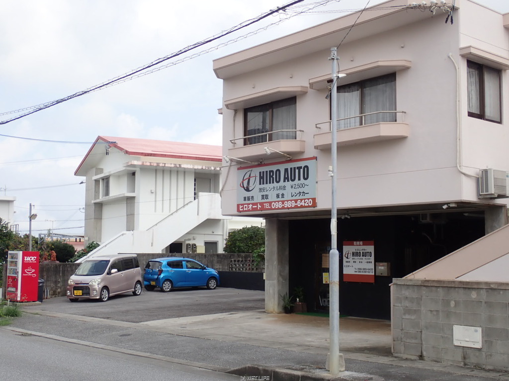 ヒロレンタカー