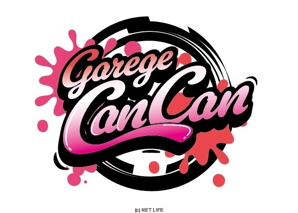 Garege Can Can