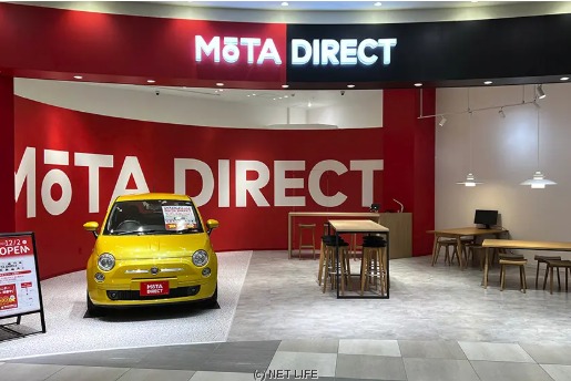 MOTA DIRECT沖縄