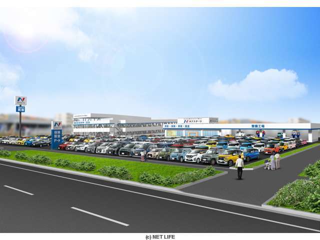 ネクステージ　読谷店