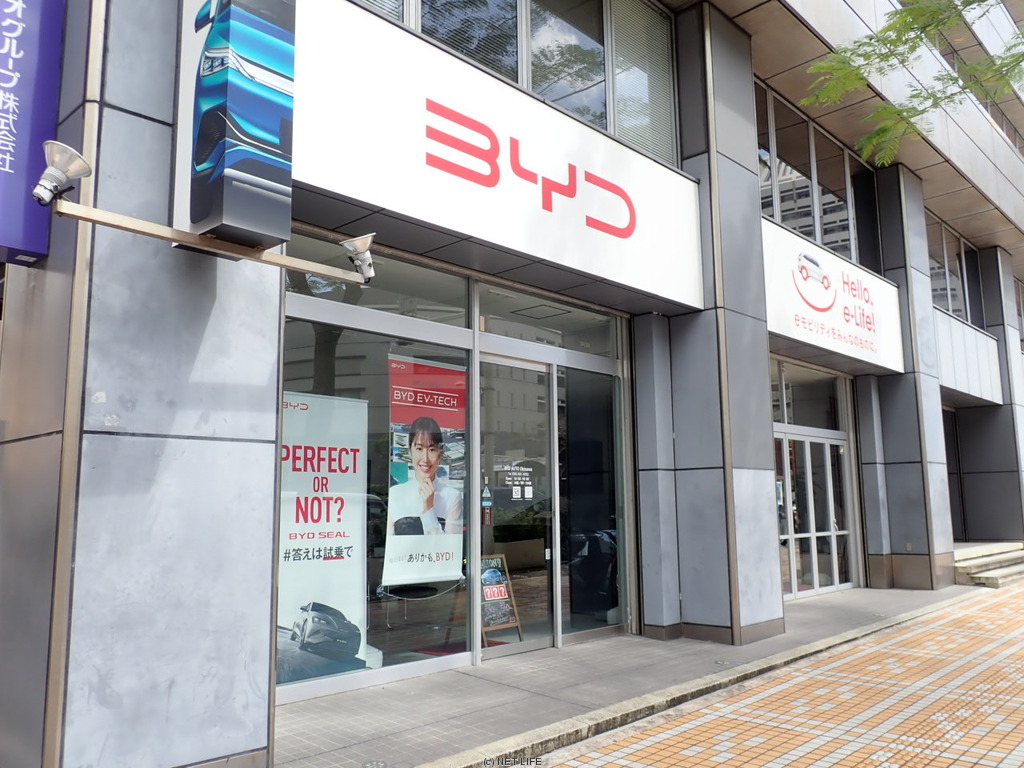 BYD AUTO 沖縄