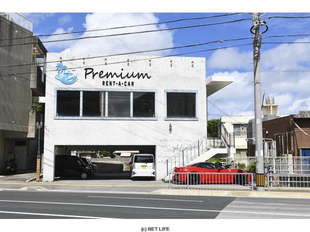 ハイブリッドの森