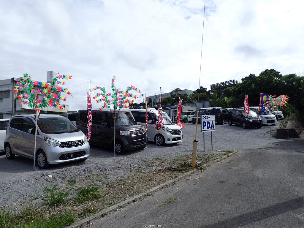 カーサポートＰ.Ｄ.Ａ西原店