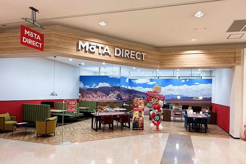 MOTA DIRECTうるま店