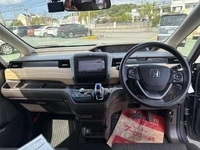 ホンダ フリード