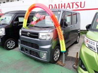 トヨタ ピクシスメガ
